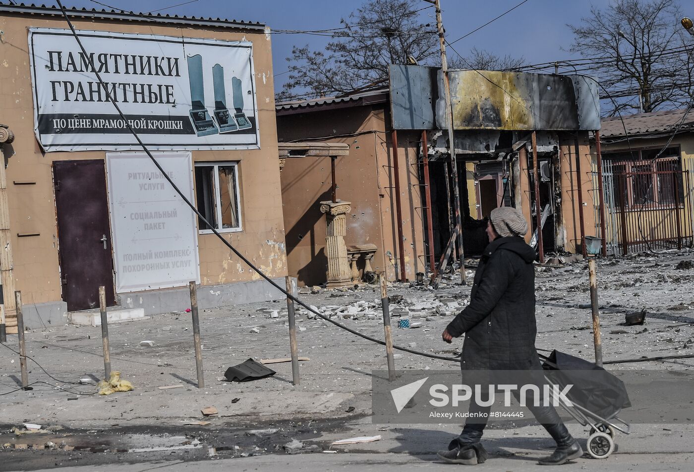 DPR LPR Russia Ukraine Military Operation