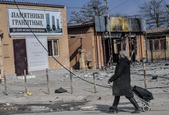 DPR LPR Russia Ukraine Military Operation