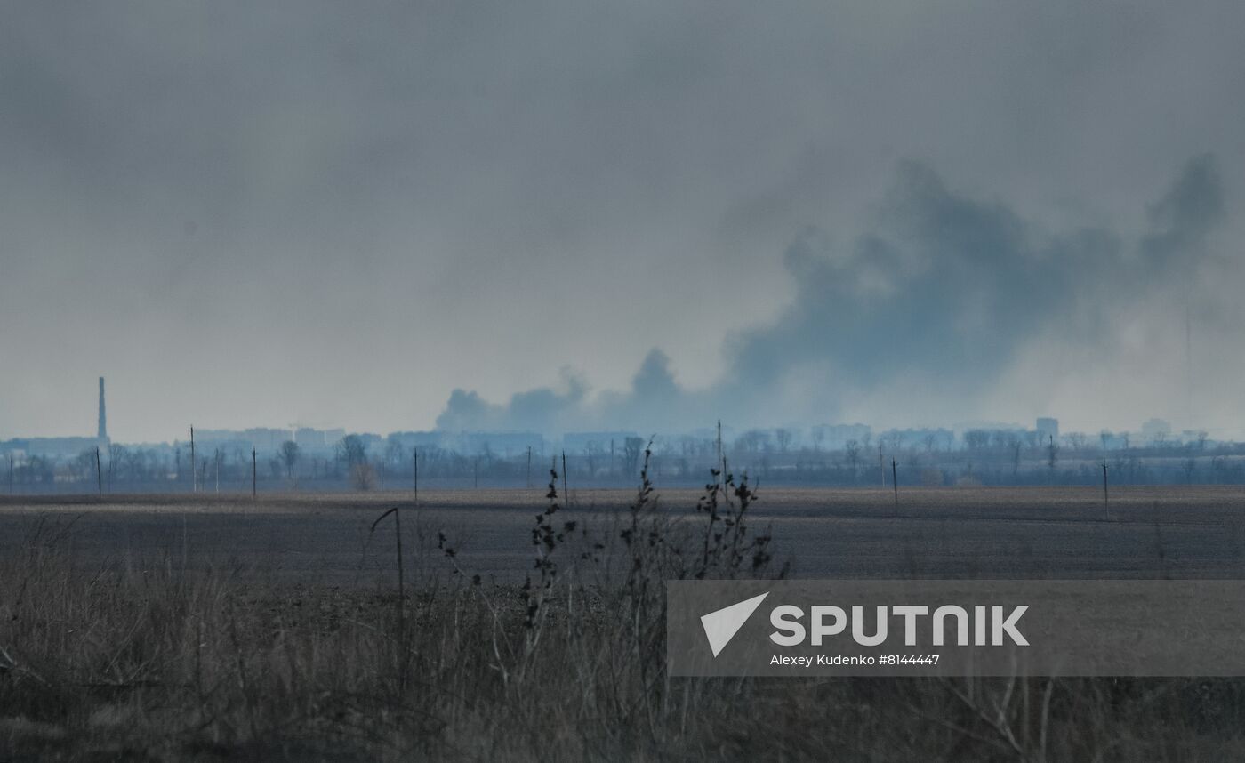 DPR LPR Russia Ukraine Military Operation