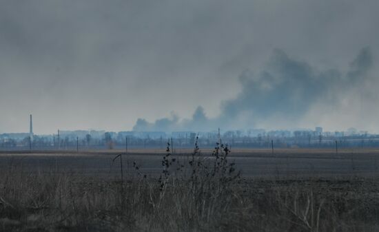 DPR LPR Russia Ukraine Military Operation