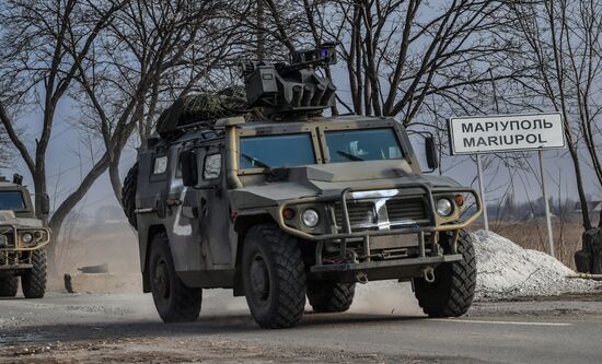 DPR LPR Russia Ukraine Military Operation