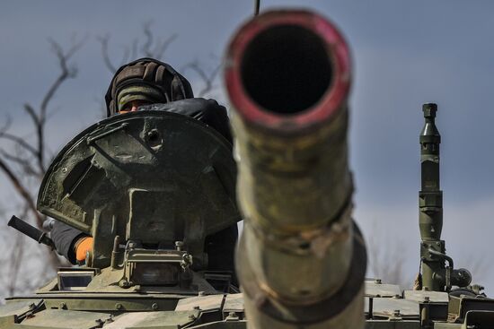 DPR LPR Russia Ukraine Military Operation