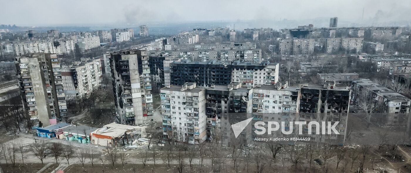 DPR LPR Russia Ukraine Military Operation