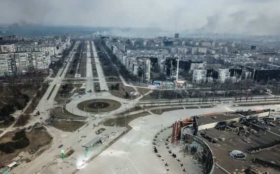 DPR LPR Russia Ukraine Military Operation