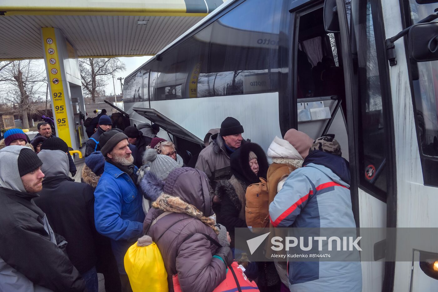 DPR LPR Russia Ukraine Military Operation