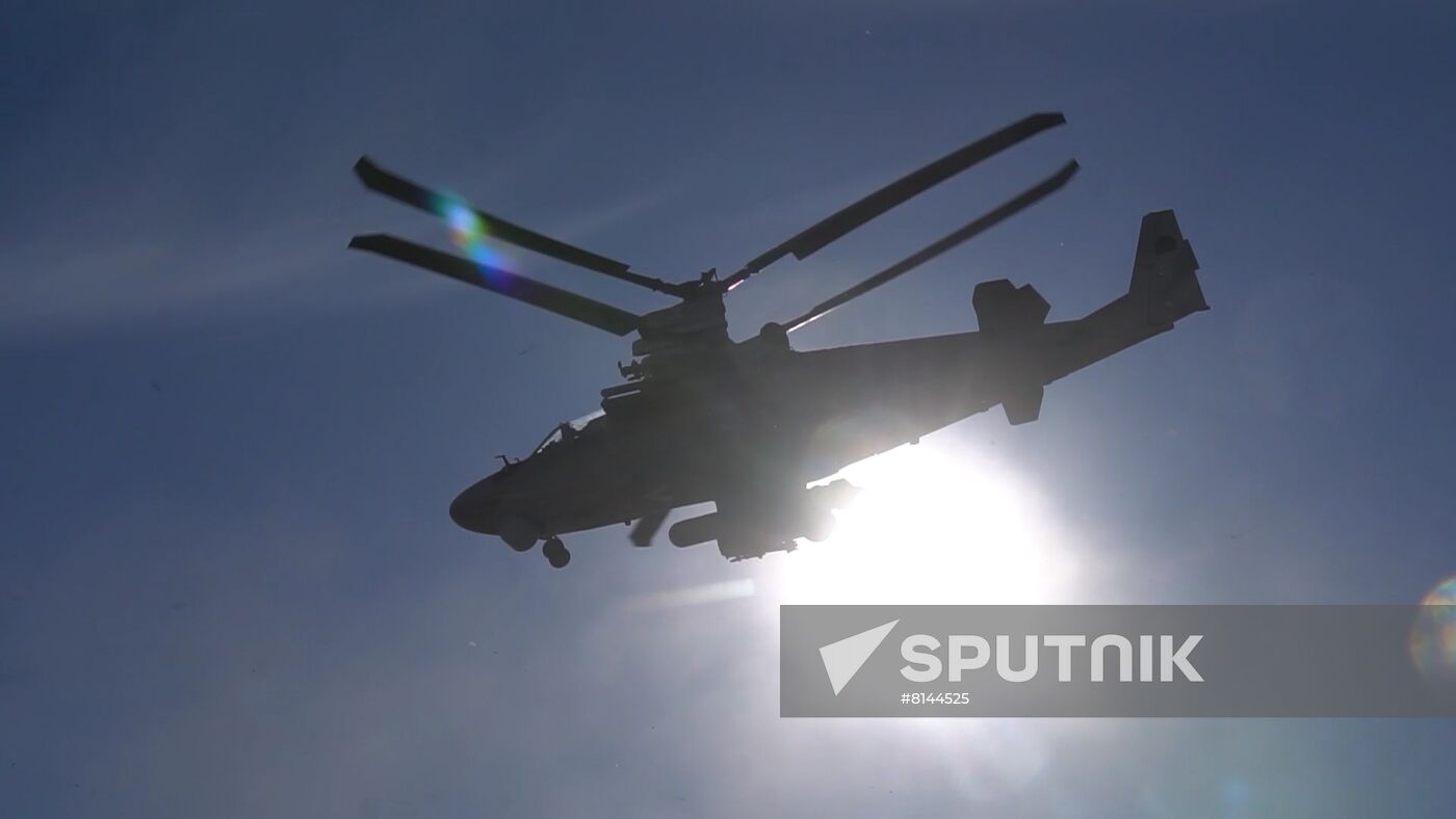 Ukraine Russia Military Operation 