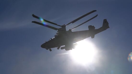 Ukraine Russia Military Operation 