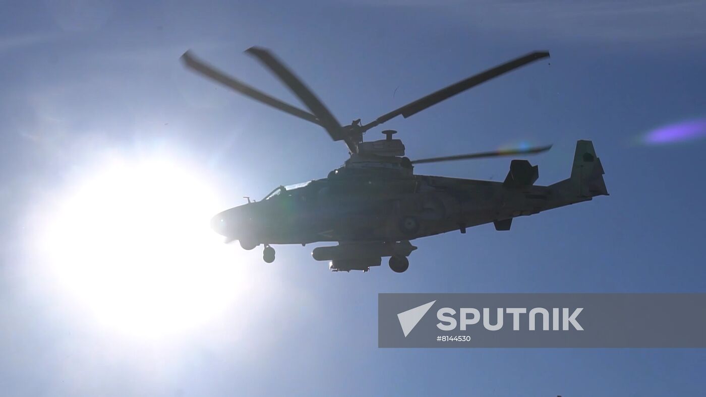 Ukraine Russia Military Operation