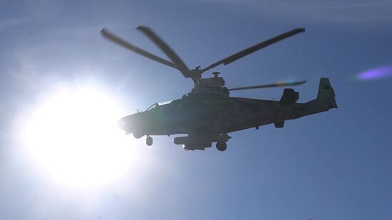 Ukraine Russia Military Operation 