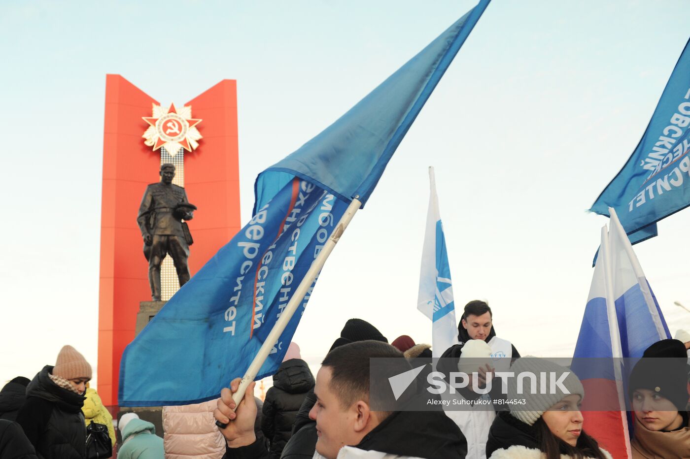 Russia Military Support Rallies