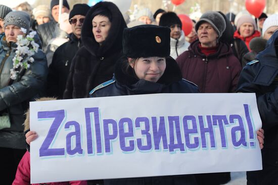 Russia Military Support Rallies 