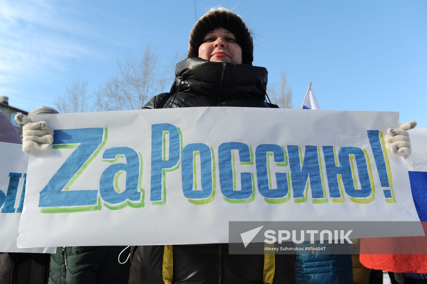 Russia Military Support Rallies