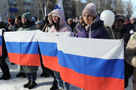 Russia Military Support Rallies 