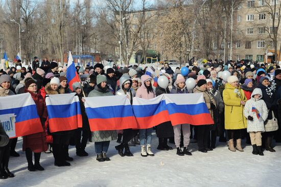 Russia Military Support Rallies 