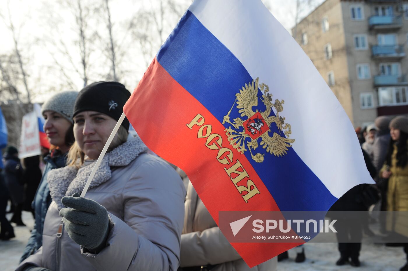 Russia Military Support Rallies
