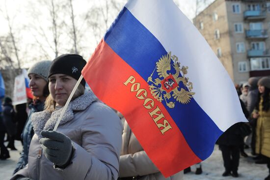 Russia Military Support Rallies 