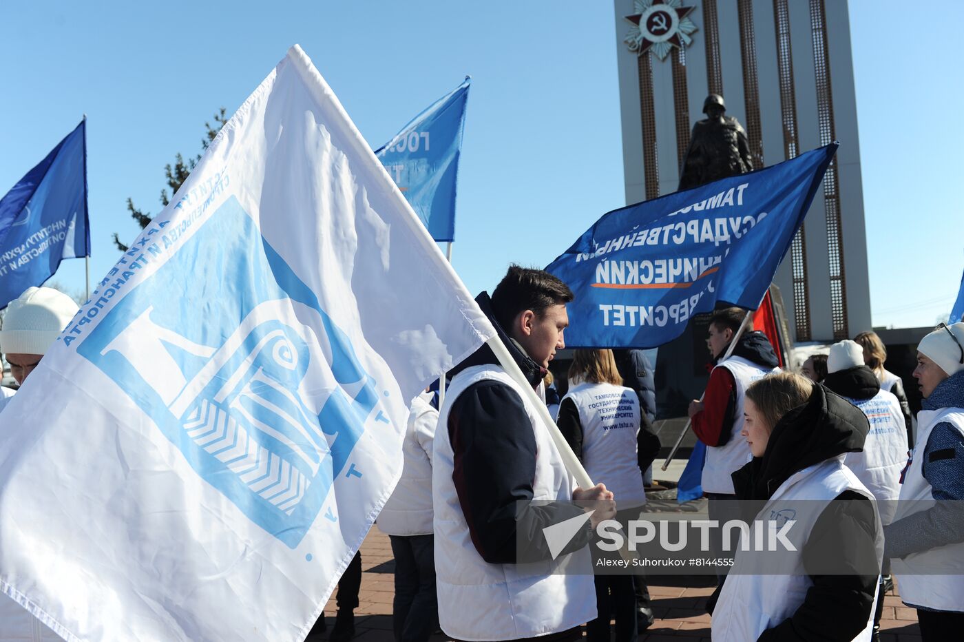 Russia Military Support Rallies 