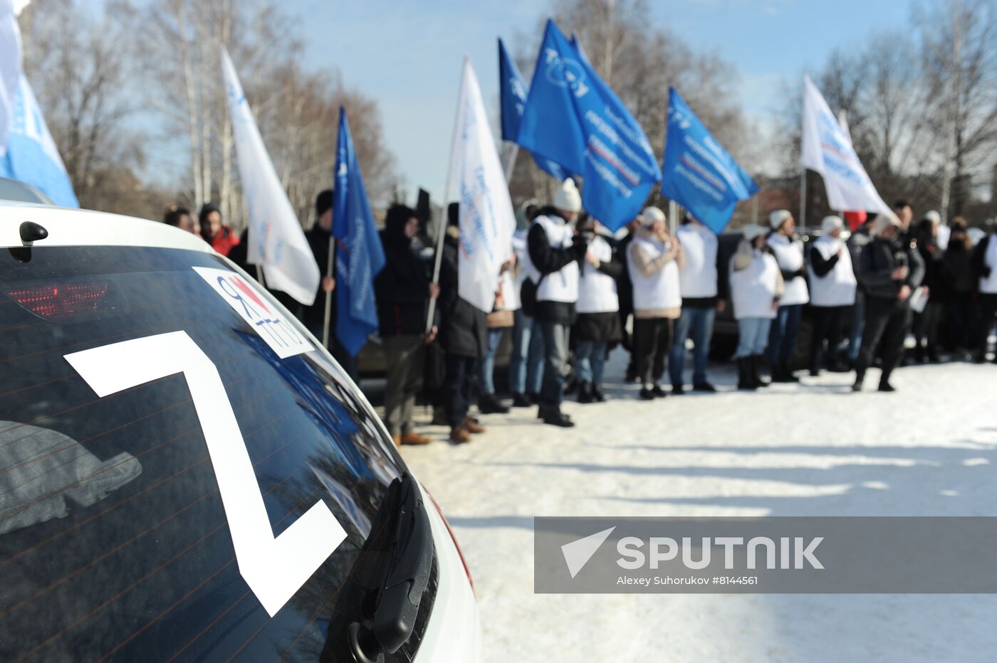 Russia Military Support Rallies 