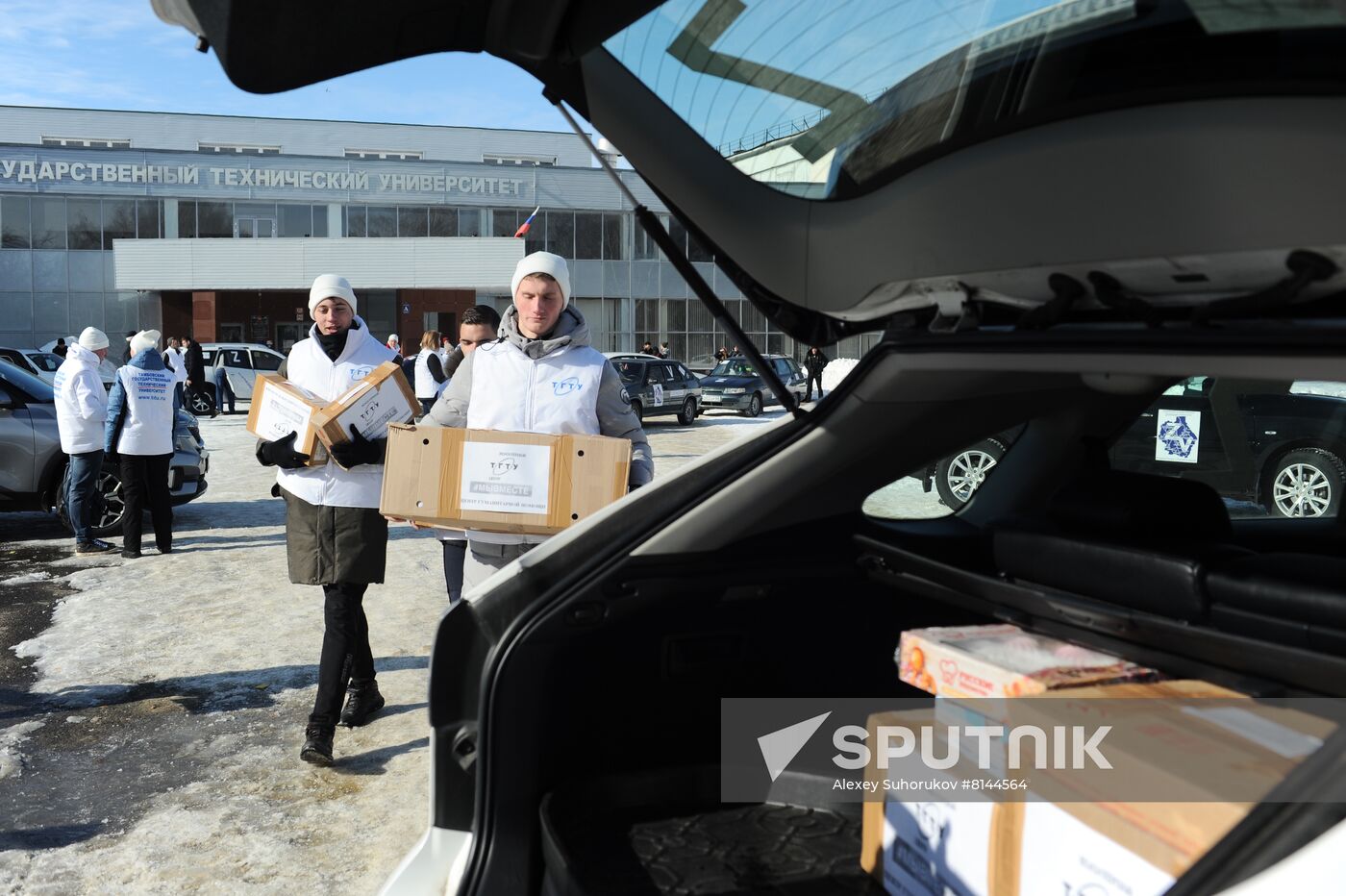 Russia Military Support Rallies