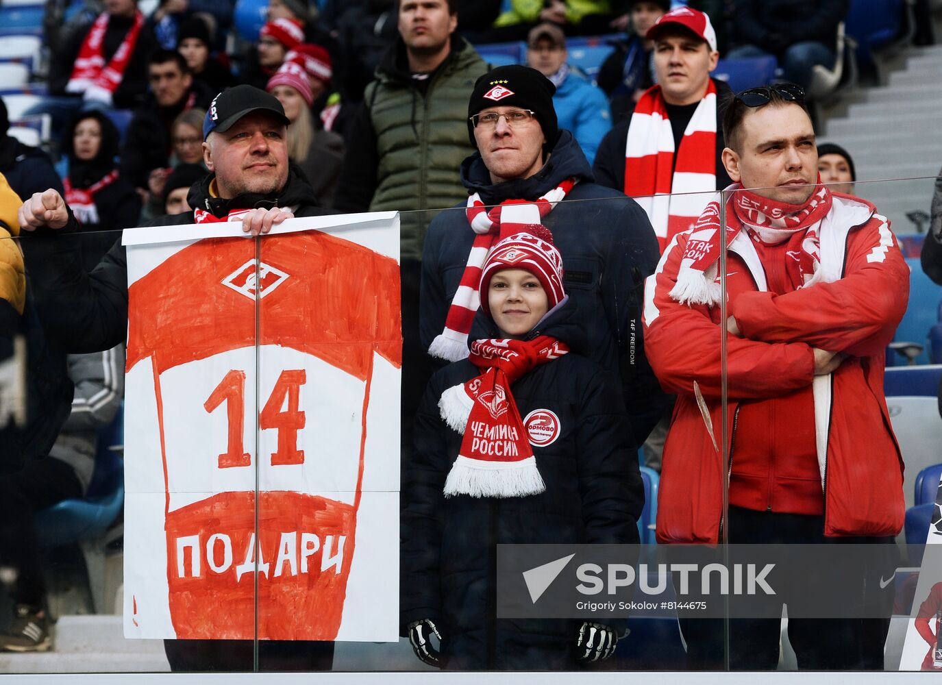 Russia Soccer Premier-League Nizhny Novgorod - Spartak
