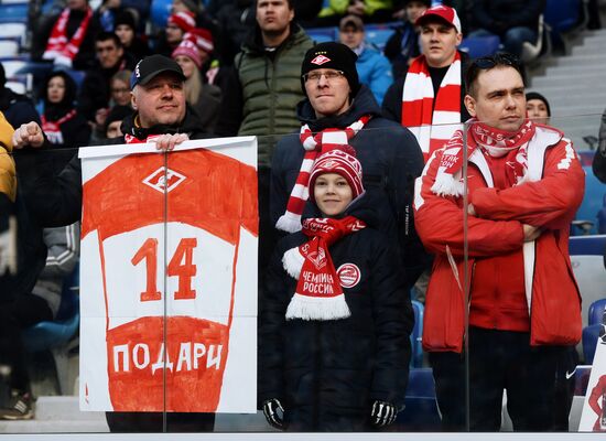 Russia Soccer Premier-League Nizhny Novgorod - Spartak