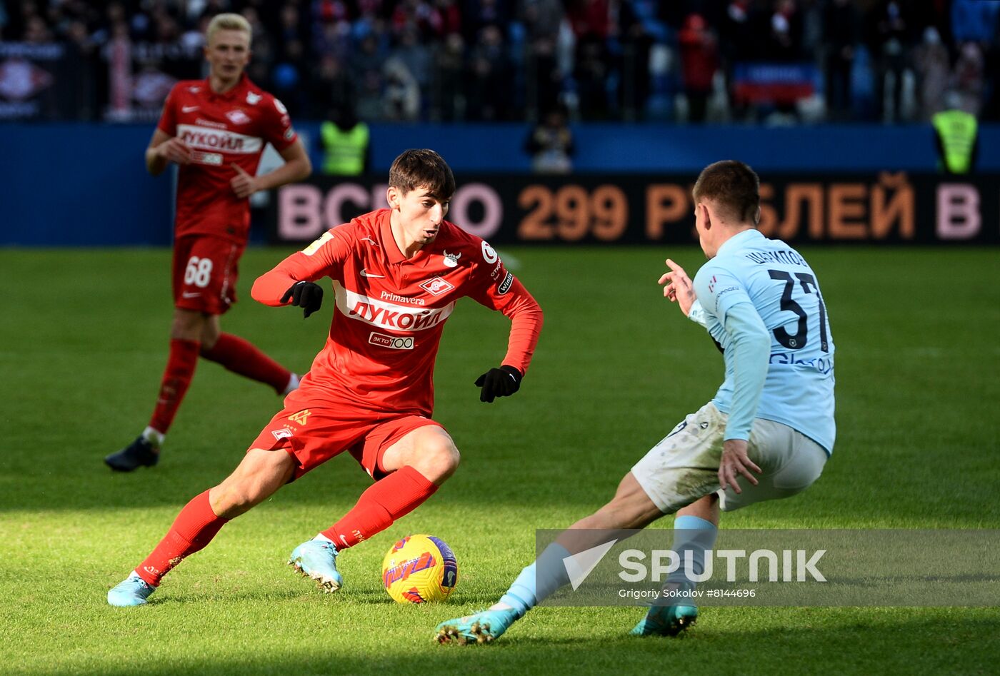 Russia Soccer Premier-League Nizhny Novgorod - Spartak