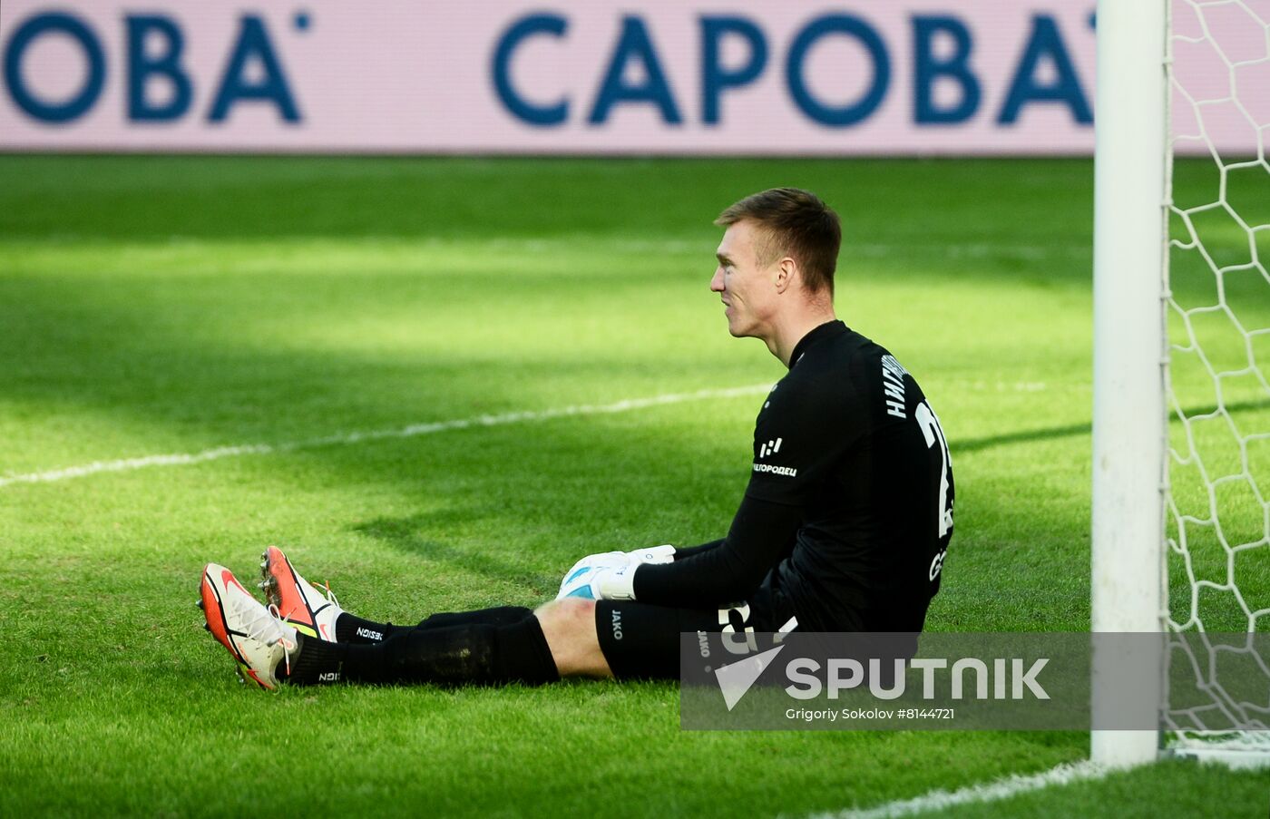 Russia Soccer Premier-League Nizhny Novgorod - Spartak