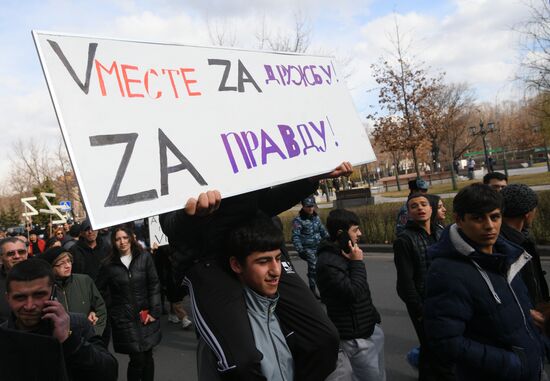 Armenia Russia Military Support Rally