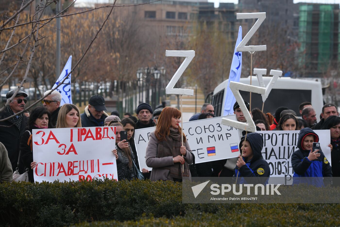 Armenia Russia Military Support Rally