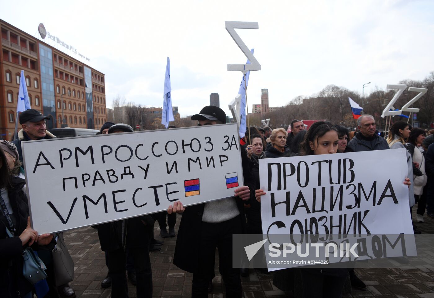 Armenia Russia Military Support Rally