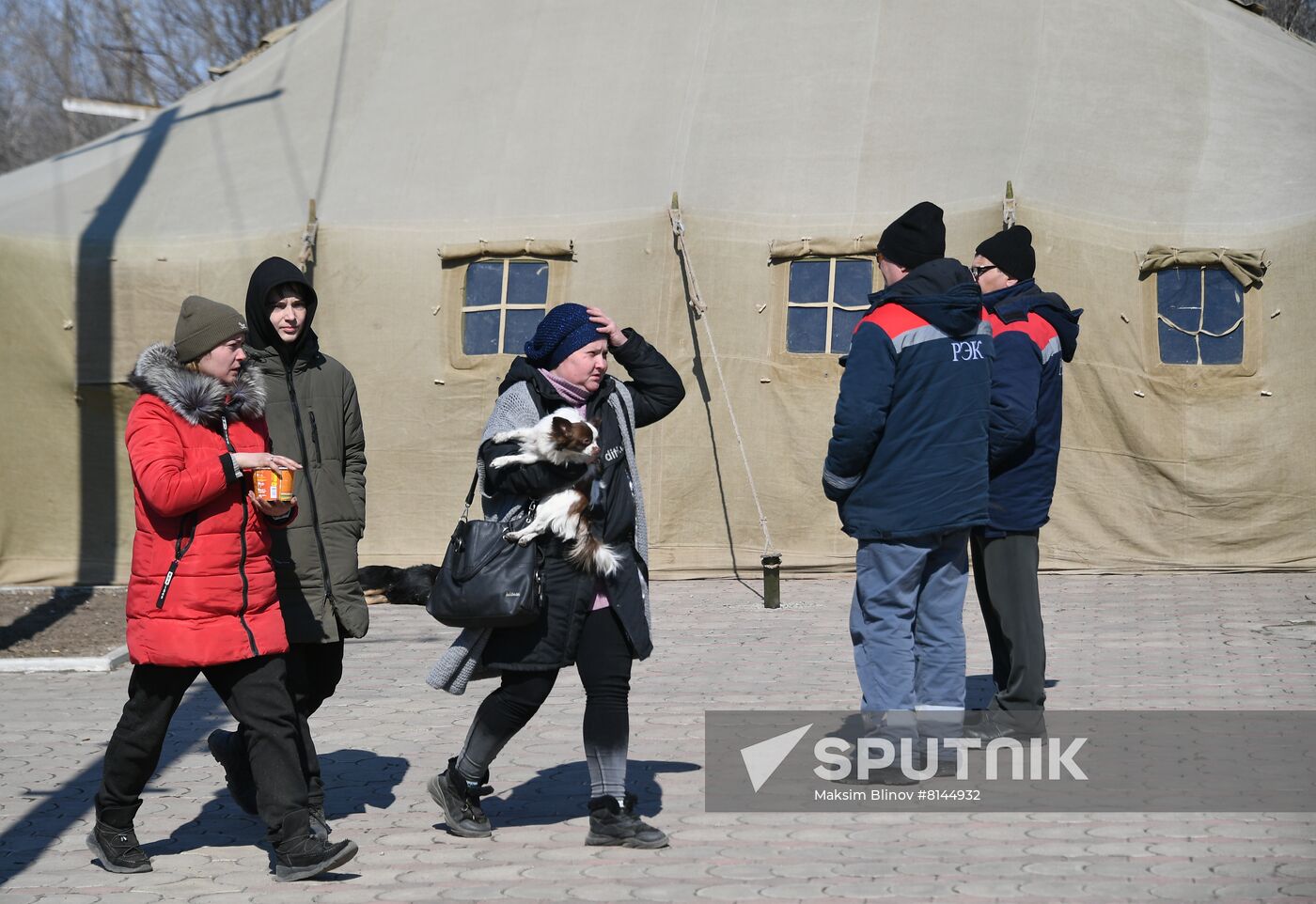 DPR LPR Russia Ukraine Military Operation