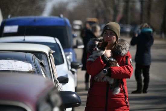 DPR LPR Russia Ukraine Military Operation