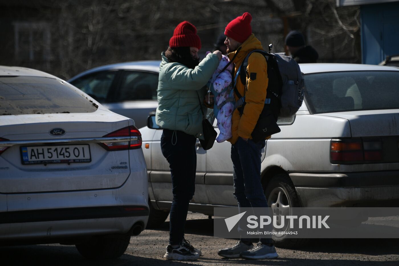 DPR LPR Russia Ukraine Military Operation