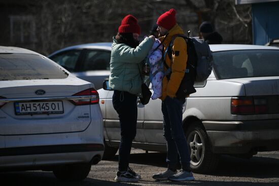 DPR LPR Russia Ukraine Military Operation