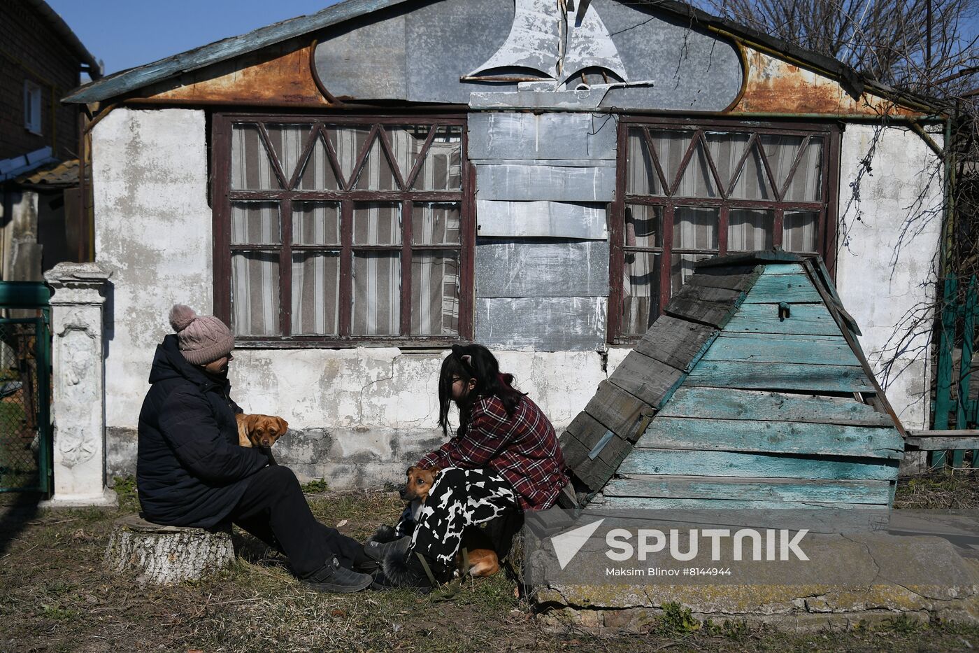 DPR LPR Russia Ukraine Military Operation