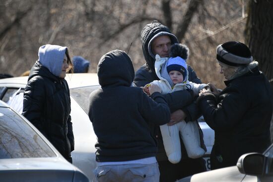 DPR LPR Russia Ukraine Military Operation