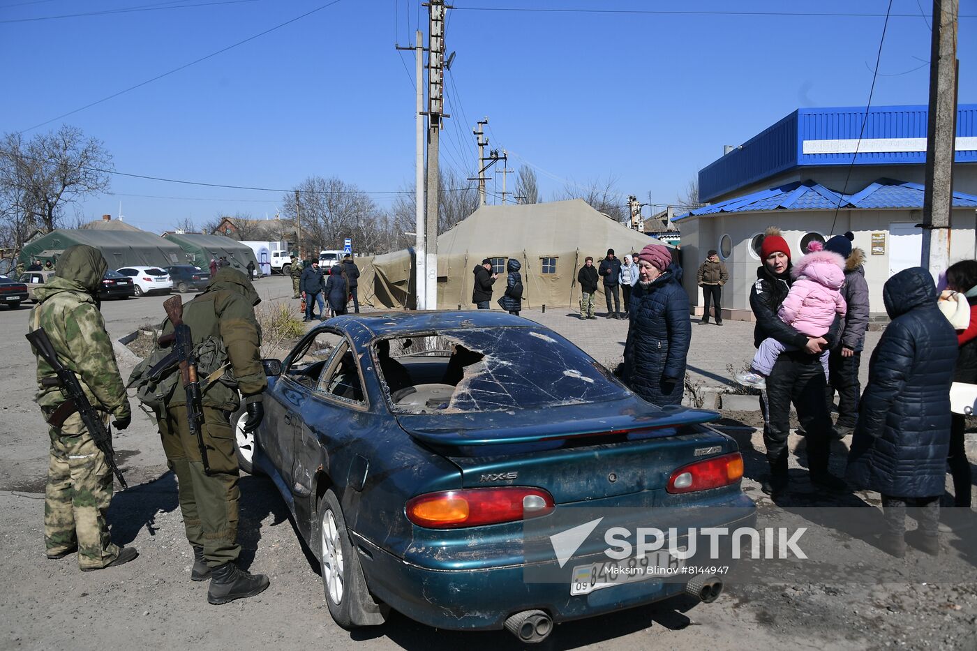 DPR LPR Russia Ukraine Military Operation