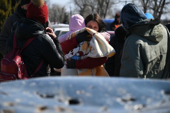 DPR LPR Russia Ukraine Military Operation