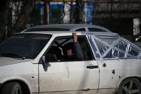 DPR LPR Russia Ukraine Military Operation