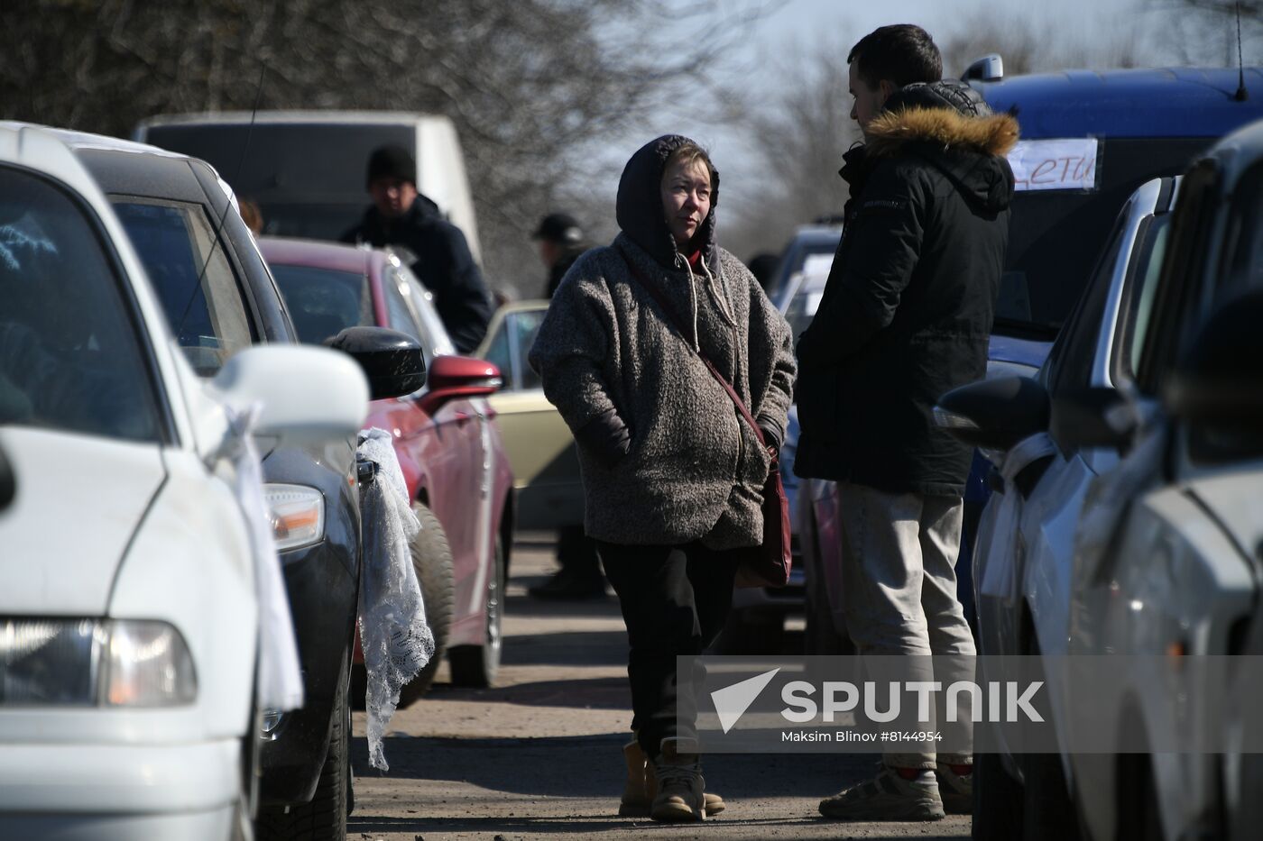 DPR LPR Russia Ukraine Military Operation