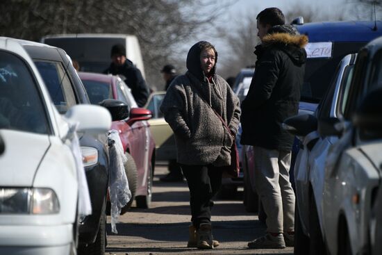 DPR LPR Russia Ukraine Military Operation