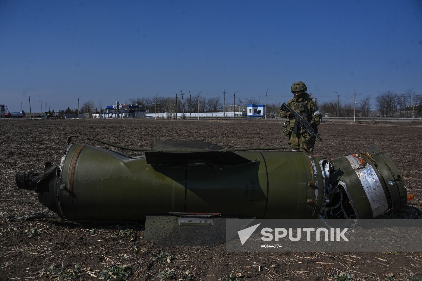 Ukraine Russia Military Operation