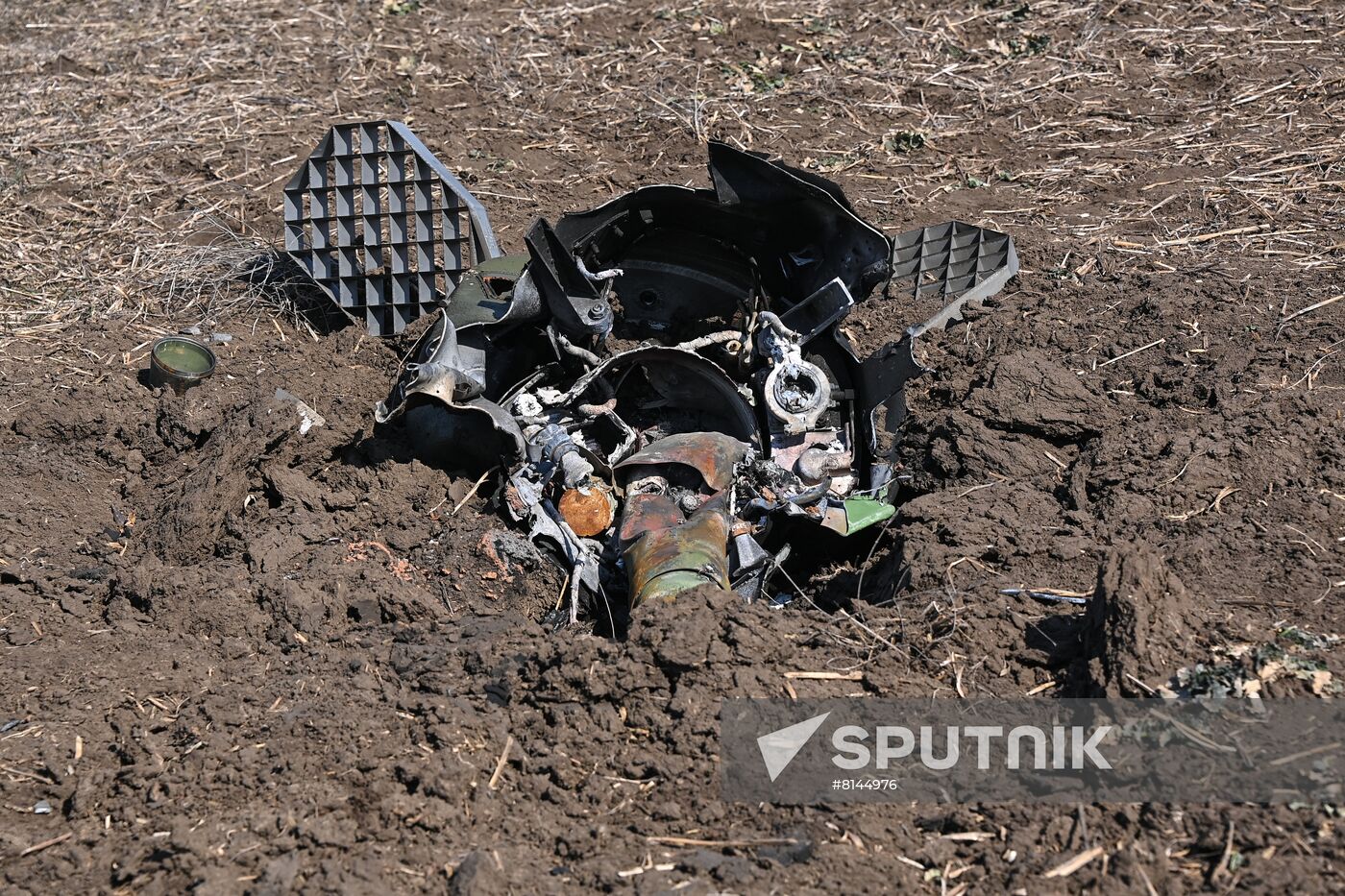 Ukraine Russia Military Operation