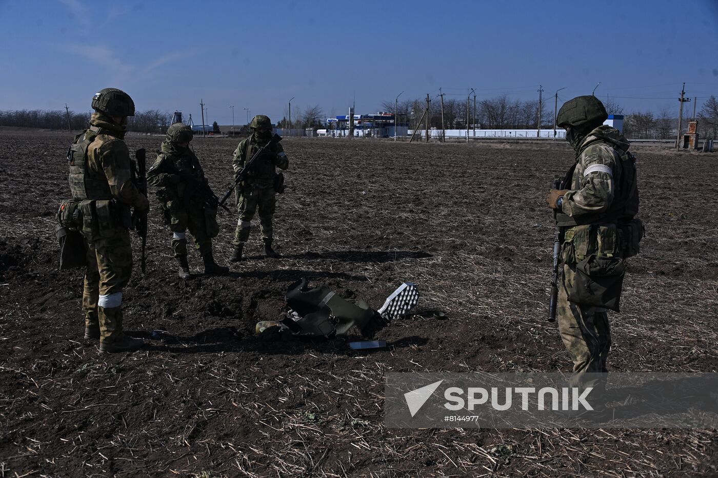 Ukraine Russia Military Operation