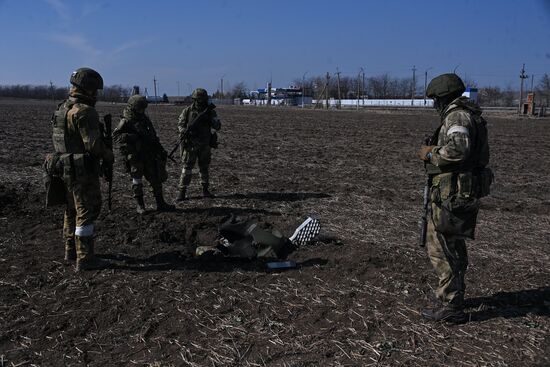 Ukraine Russia Military Operation 
