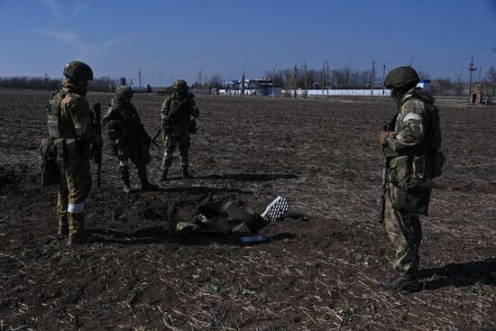 Ukraine Russia Military Operation 