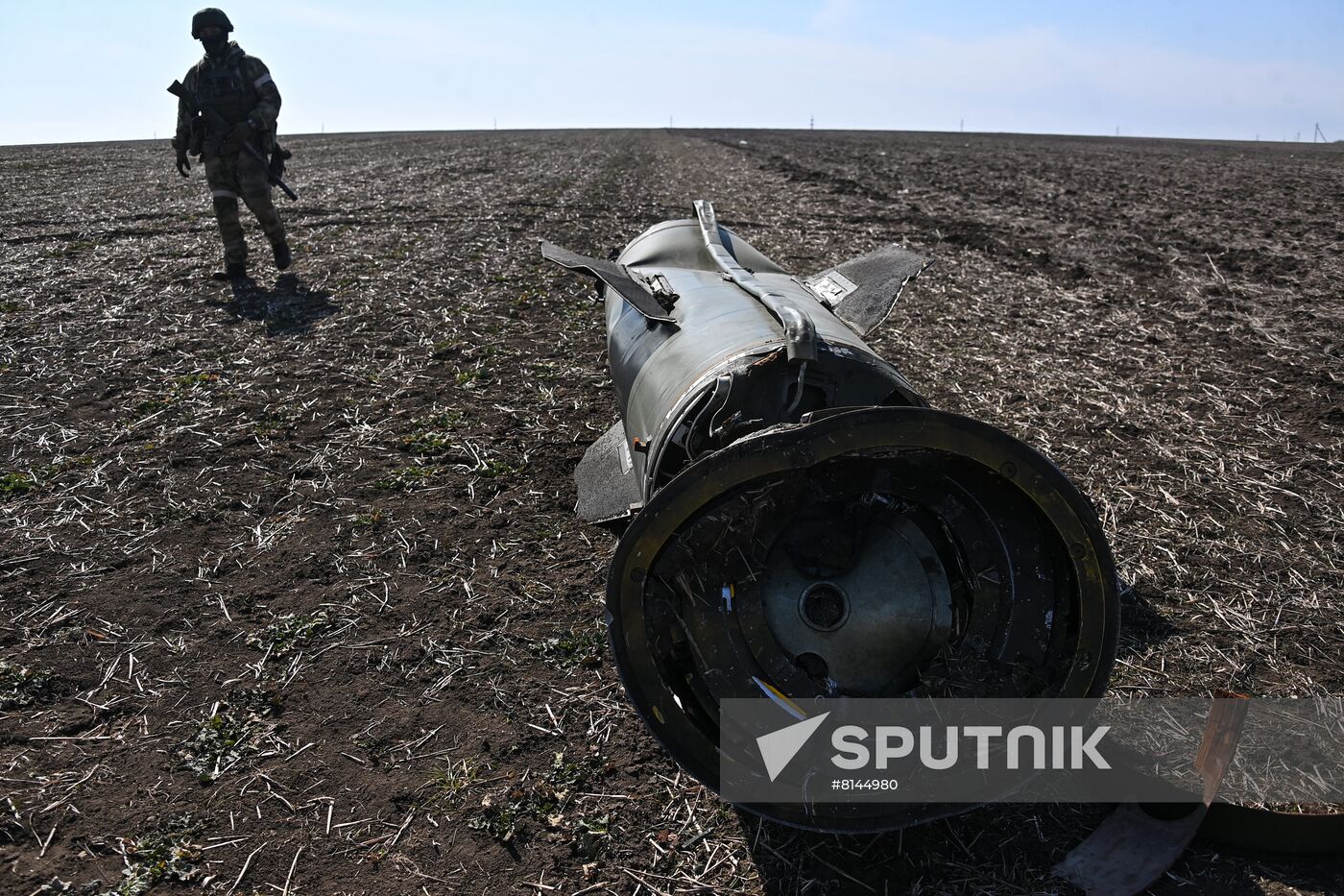 Ukraine Russia Military Operation