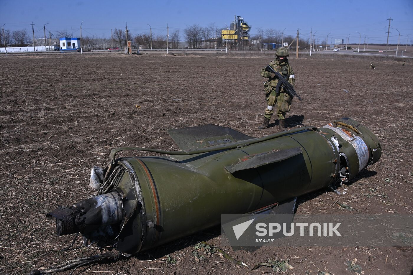 Ukraine Russia Military Operation