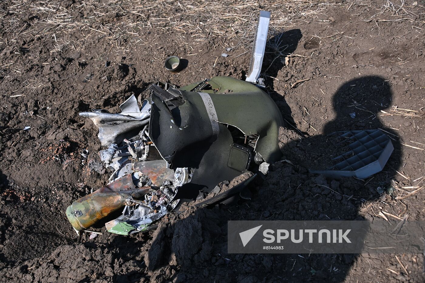 Ukraine Russia Military Operation 