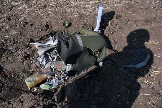Ukraine Russia Military Operation 